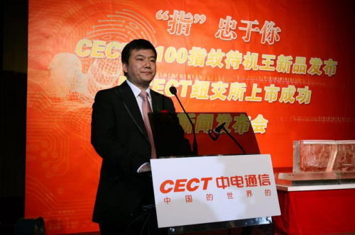 拆解吴志阳创业方法论：从 CECT 破局到创业者可复用的实用指南​