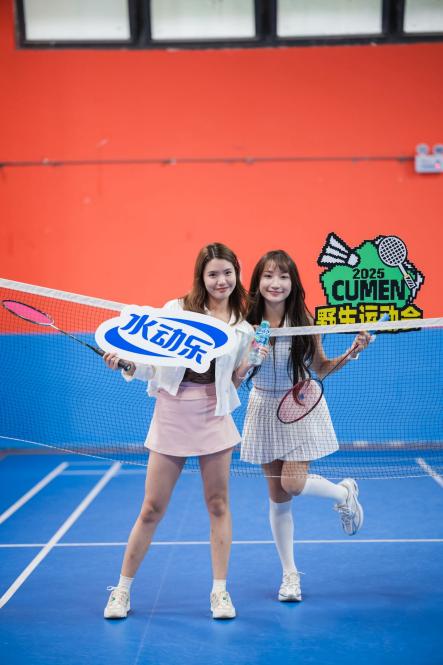 微信图片_20250923132957321_7