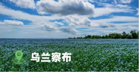 云图片