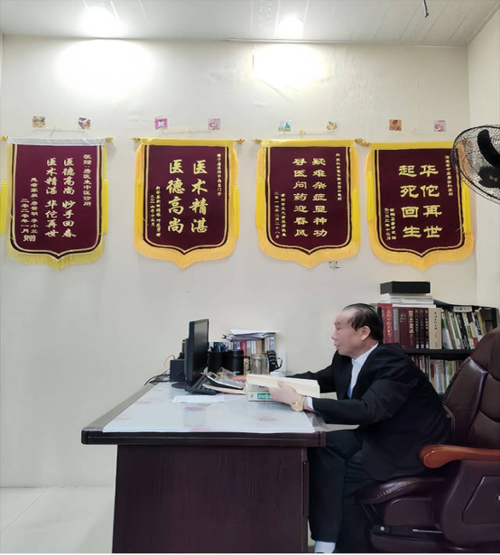 双节同庆 共鉴中医之光——基层好中医唐俭朴