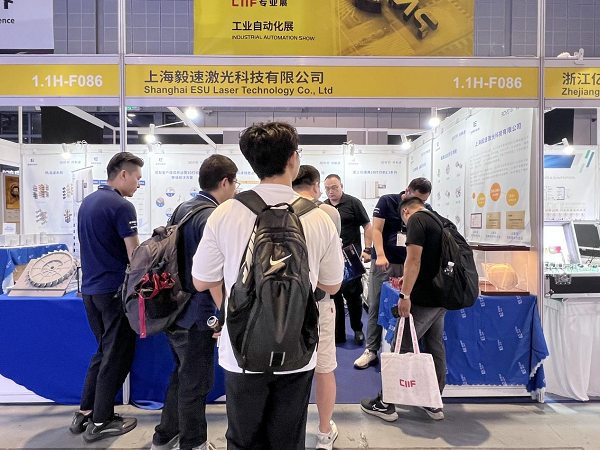 毅速激光亮相 2025 中国工博会，以 3D 打印技术赋能工业自动化