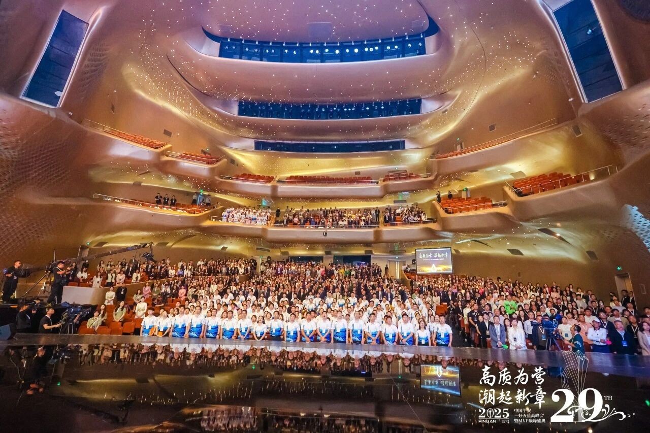 微信图片_20250925160549.jpg