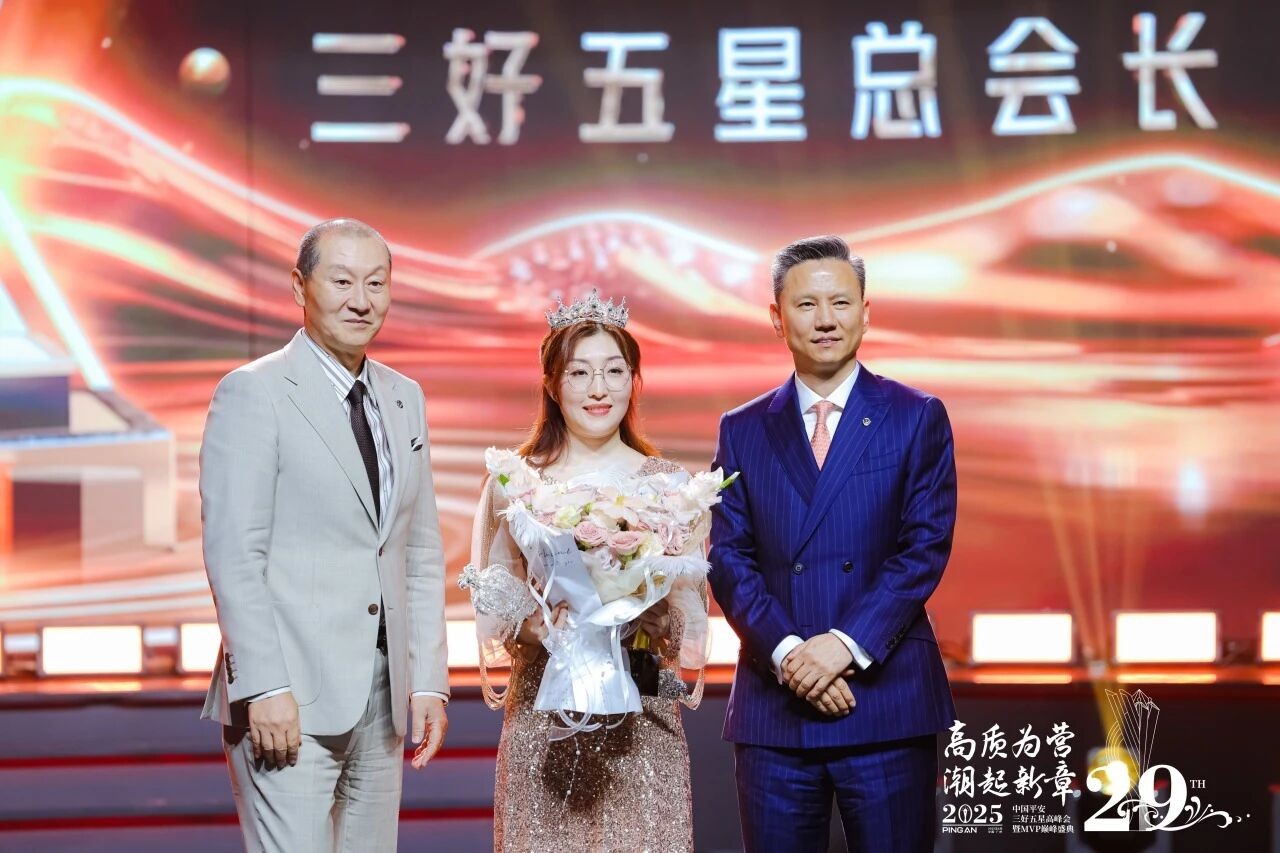 微信图片_20250925160609.jpg