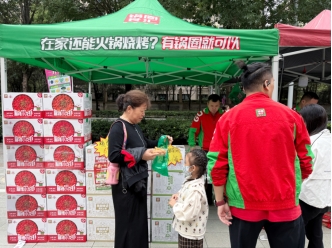 做“中国好邻居”，锅圈抢跑社区零售