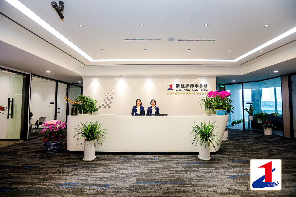 本年度宁波地区实力强的综合型律师事务所排名：比较不错的综合型律师事务所推荐