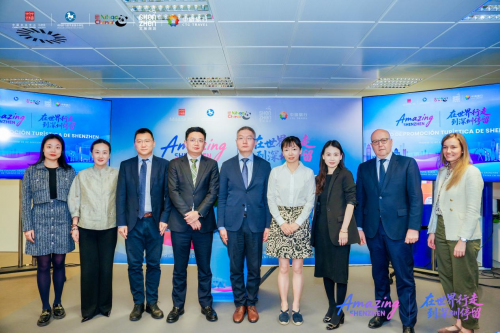 深圳文旅推介会于马德里成功举办，开拓西语市场新篇章