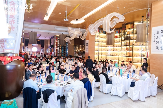 “中国康茅中秋家宴”在北京中康国际酒店成功举办