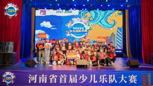 杨朝德：让传统鼓点“说话”，为中原新声代筑梦