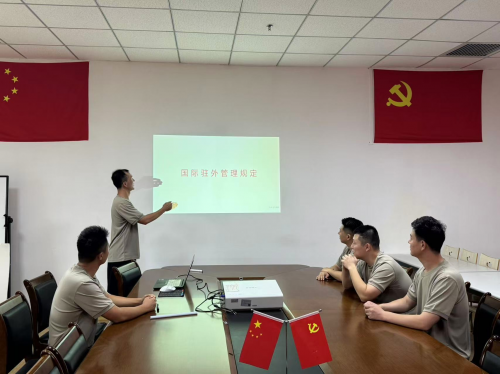 首都航空青岛中队组织国际驻外管理规定学习交流活动