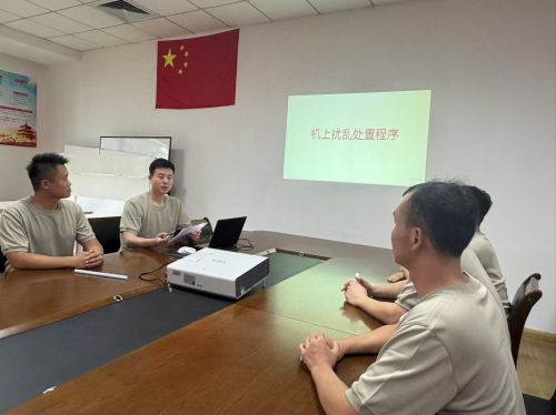 首都航空青岛中队开展机上扰乱行为处置经验分享，共筑航空安全屏障