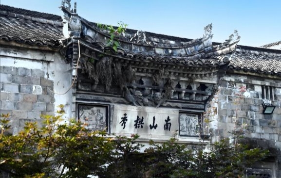 百年古刹天台山镇龙寺改造方案取得重大进展