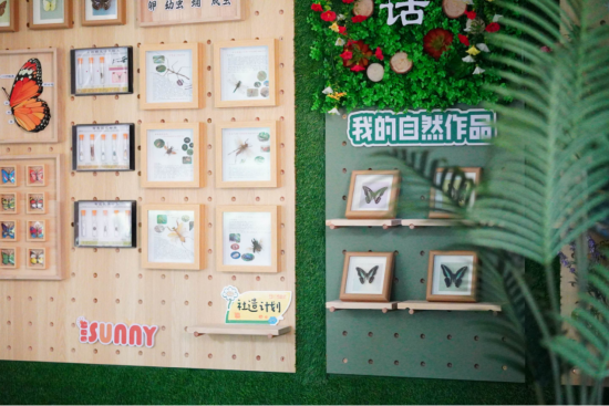 云图片