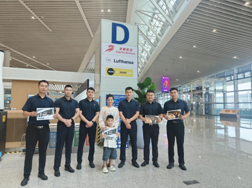 首都航空安保部青岛中队倾力开展民航知识科普增强旅客航空安全意识共筑航空安全防线