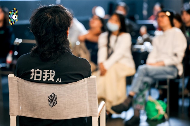 在FIRST惊喜电影展，拍我AI携PixLab内容实验室探索AI与电影创作的交织