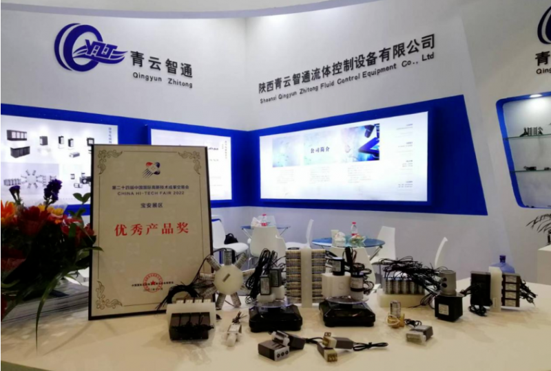 京厦联动促创新，校企合作谋发展——飞地企业及北航科研团队赴厦开展精准对接