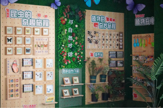 云图片