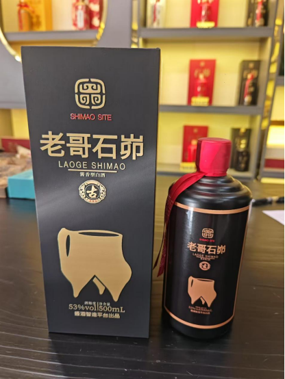 云图片