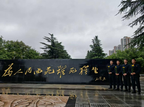 血色长空铸忠魂：首都航空安全员缅怀九一八，誓言守护祖国蓝天