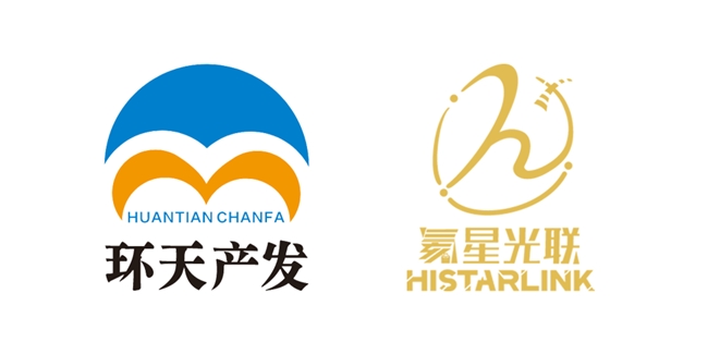 眉山天府新区产业引导基金投资氦星光联，加速空间激光通信产业化