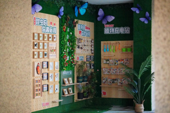 云图片