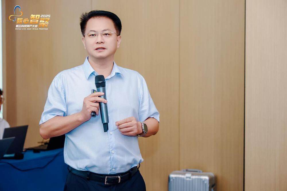 供应链降本增效有了新路径？AI采购正进入规模化阶段