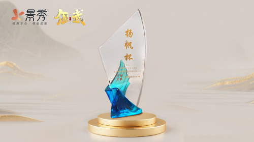 《偃武》东京获奖：国风游戏如何成为文化出海“新名片”