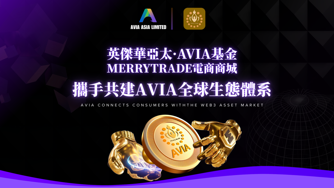 QQ截图20250926135304.png