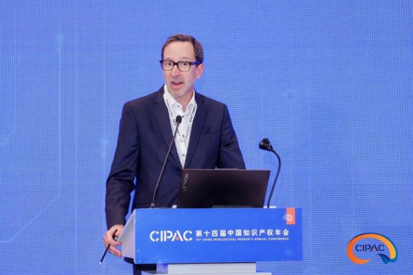 高通副总裁Chris Longman：中国专利法越来越体现出对创新价值的认可