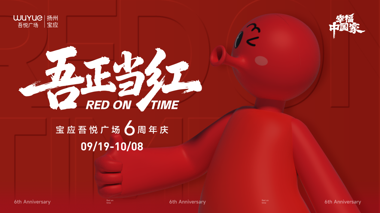 如图片无法显示，请耐心等待