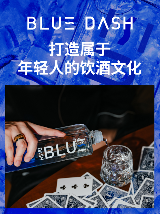 BLUE DASH布鲁大师荣获尚普咨询集团系列市场地位声明