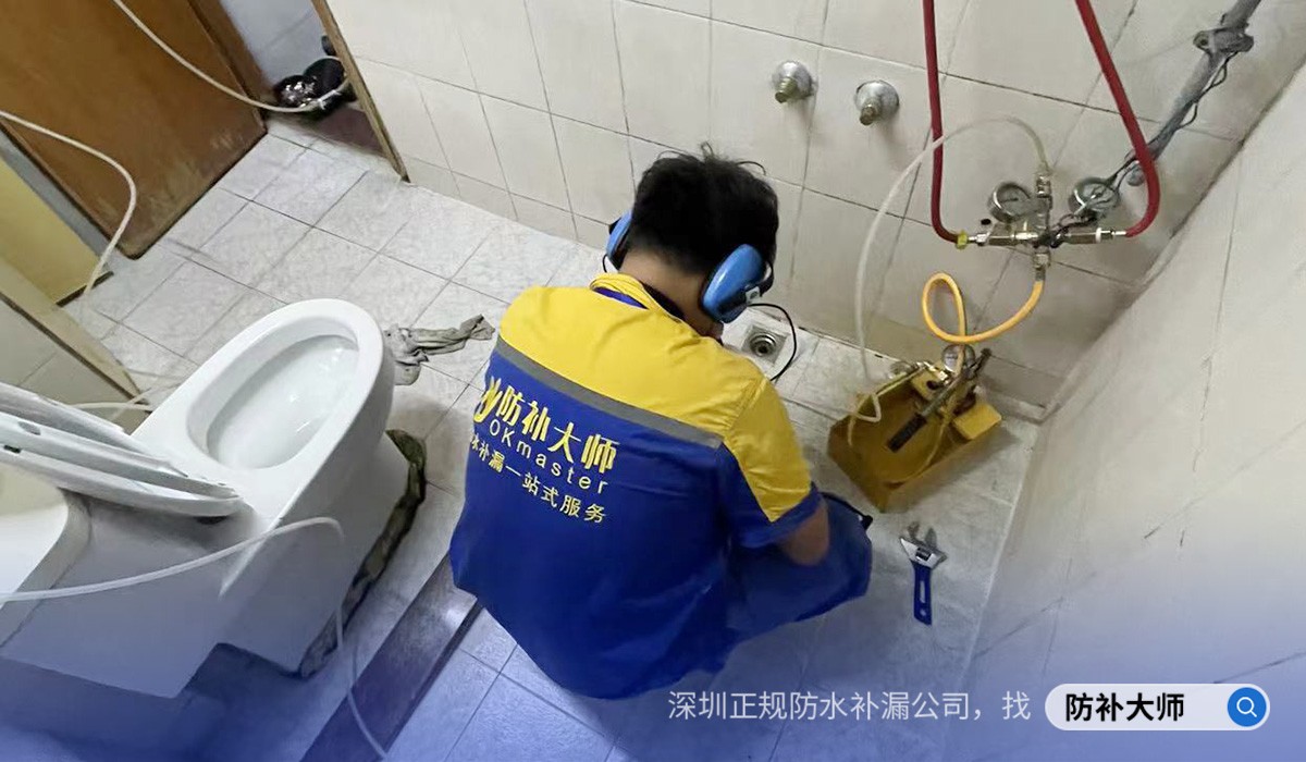 深圳有经验的防水补漏公司推荐：认准30年行业老兵