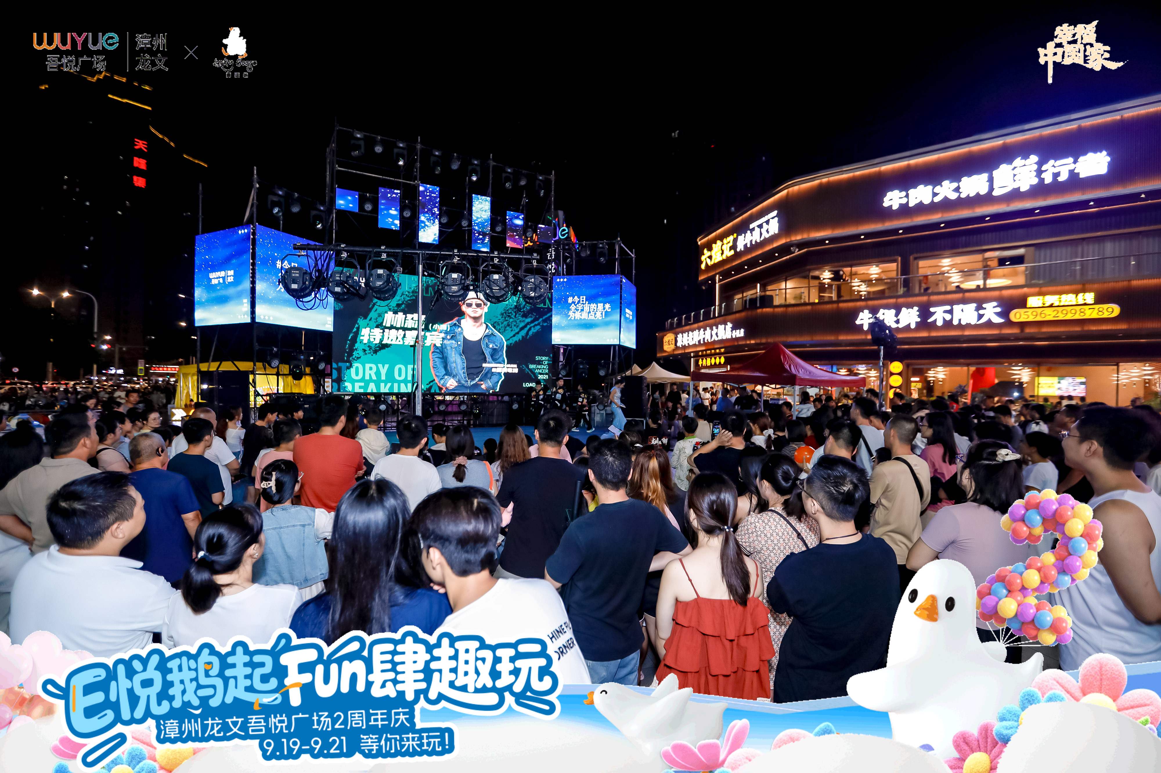 如图片无法显示，请耐心等待