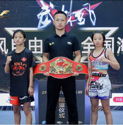 少年当武!铜都“少年功夫王”武术联赛暨“武林风”全国精英赛 10 月热血开赛