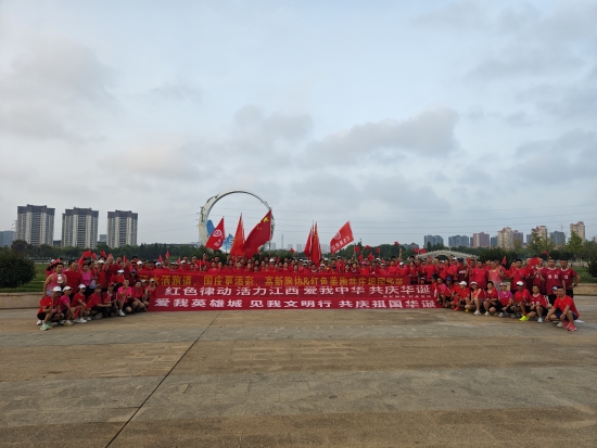 云图片
