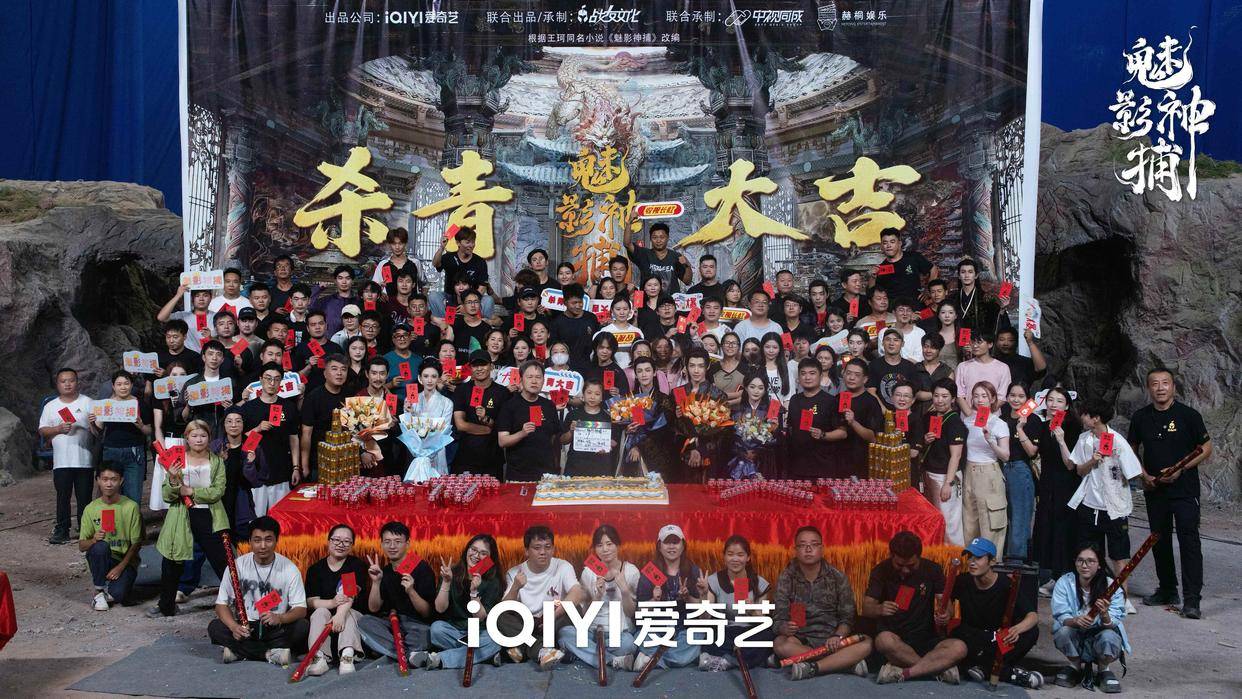 青衫仗剑破局而行！罗云熙携《魅影神捕》解锁古装悬疑新美学
