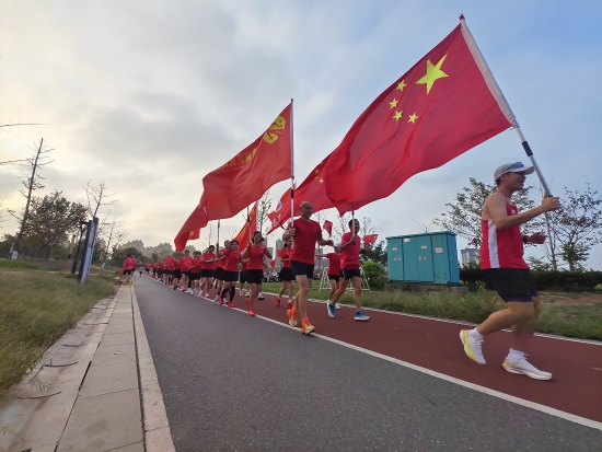 云图片