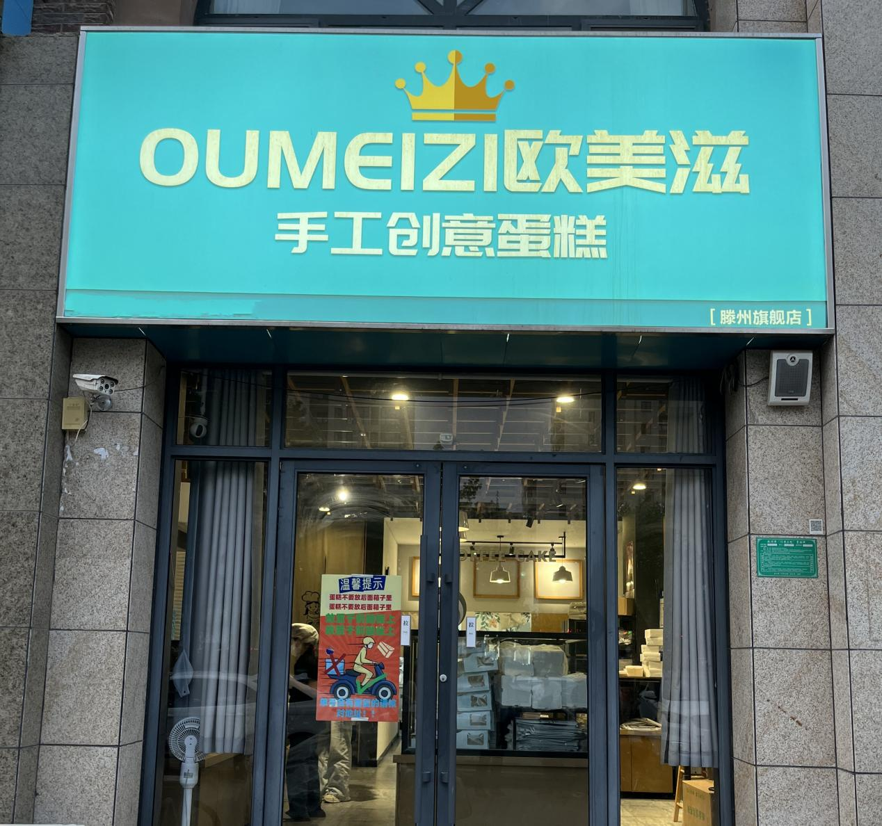 图片 7.png