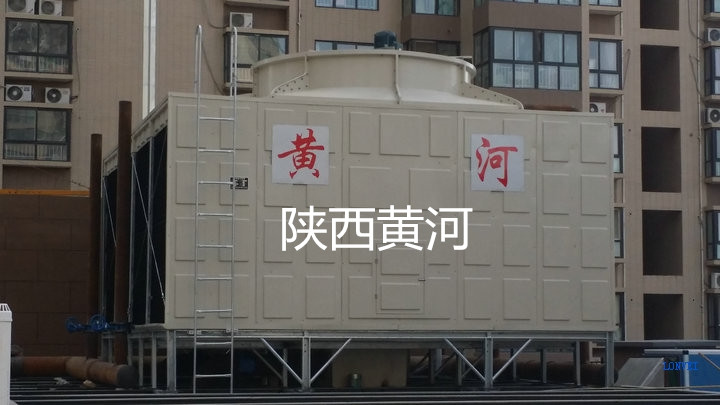 2025陕西冷却塔厂家推荐:从设备生产到维保这家企业全方位满足工业散热需求