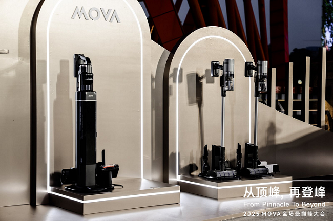 MOVA G70 Station登场：仿生机械臂+自动集尘，改写吸尘器格局