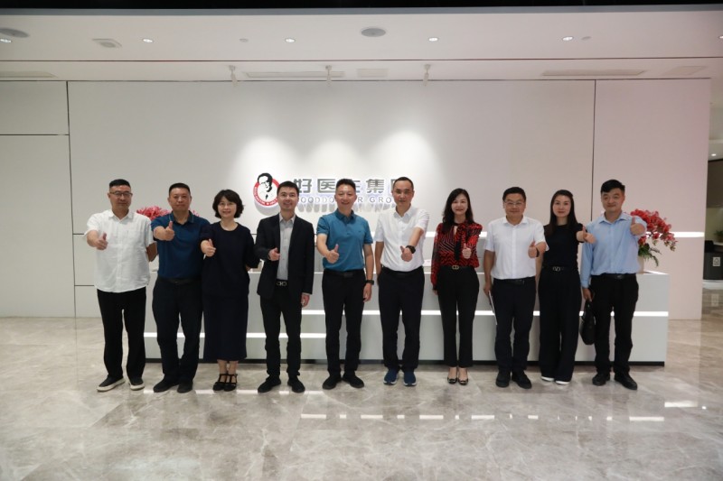崇州市政府赴好医生集团、好医生云医疗集团调研座谈，点赞 AI 技术赋能基层医疗实践