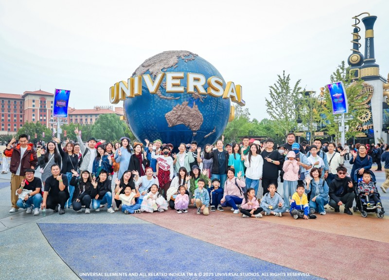 途牛“主播带队乐游北京环球度假区”亲子团活动圆满结束