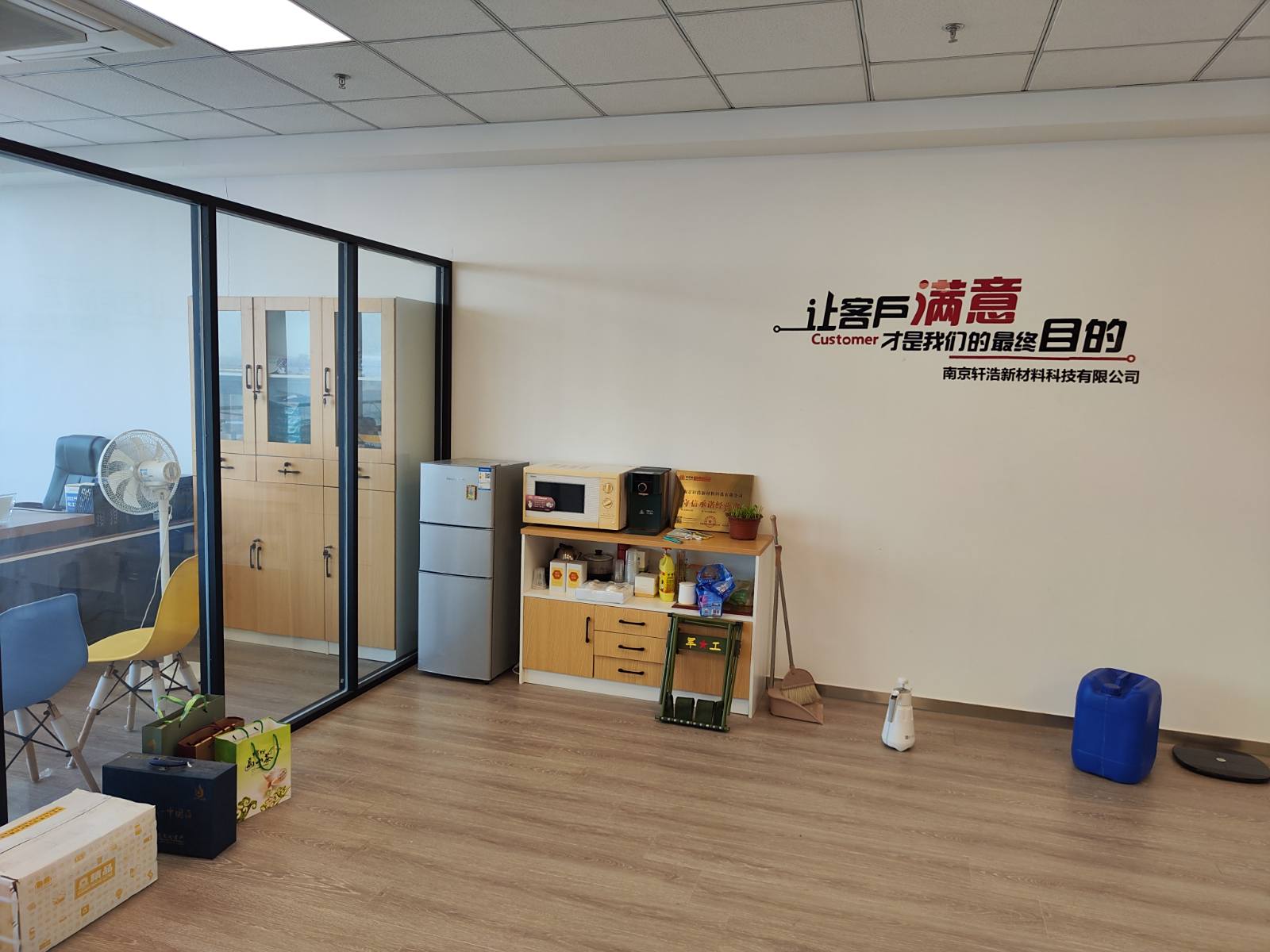 2025年度偶联剂服务商家排名：专业偶联剂厂家权威测评与深度解析