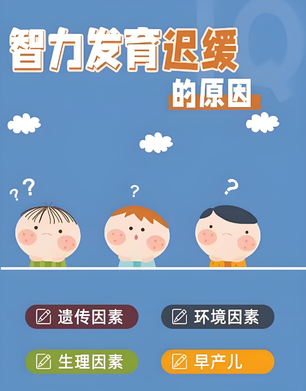 宝妈优选：智倍佳脑营养补充剂，安全性强,更利于儿童成长发育