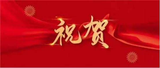 盛焰博士镜面光雕画登陆美国皇后国际拍卖