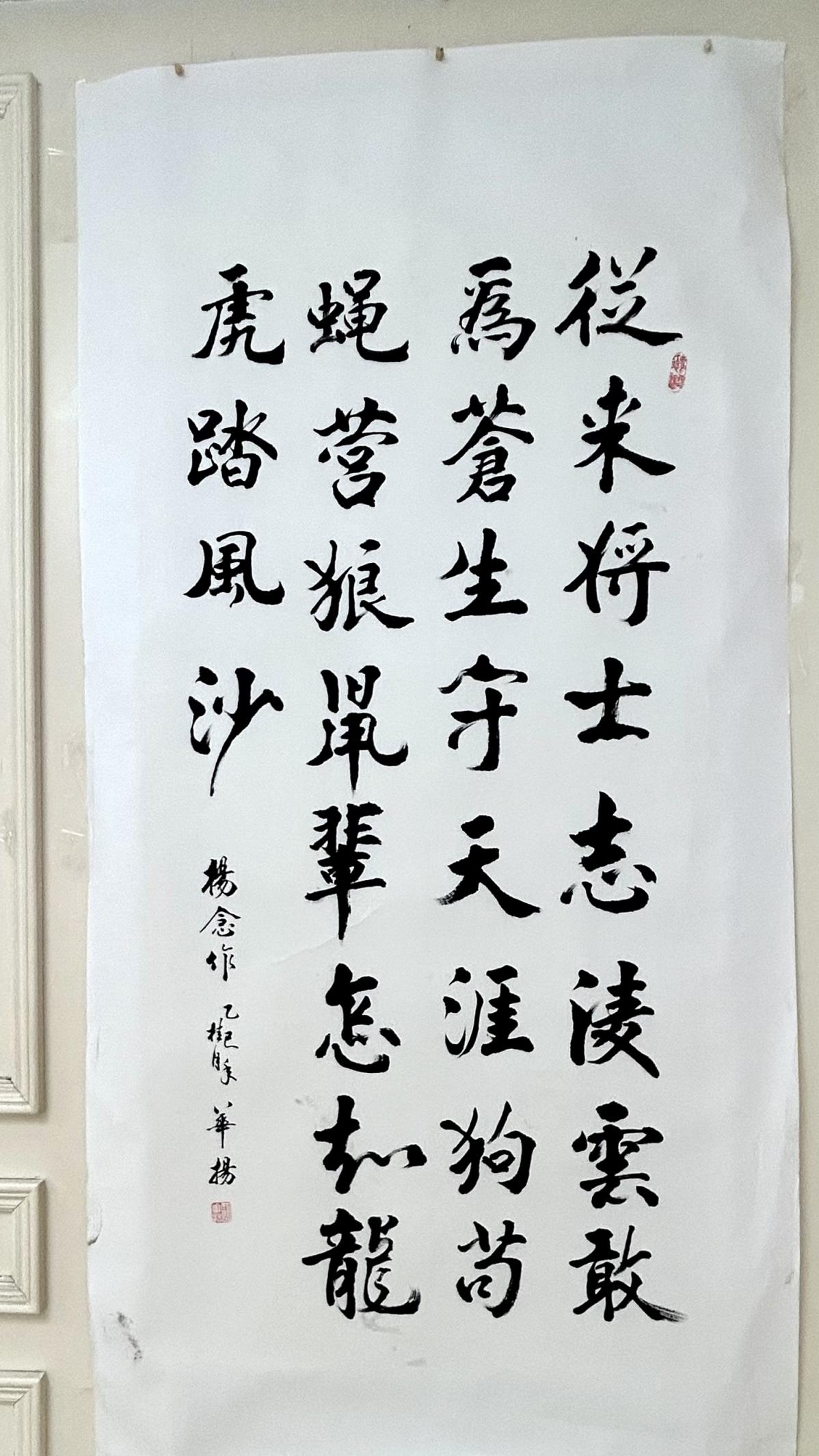 27119b57b293775f97de258844cfde65