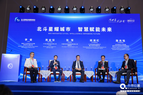 千寻位置CEO陈金培：城市融入北斗时空智能，有望形成万亿级新业态