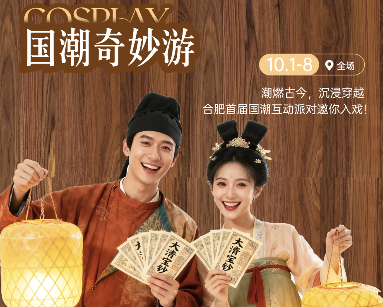 如图片无法显示，请耐心等待