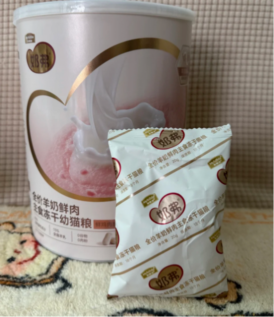 云图片