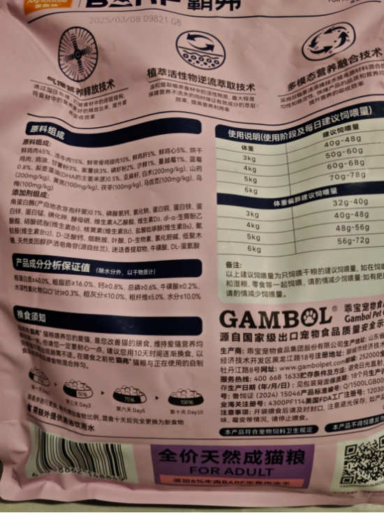 云图片