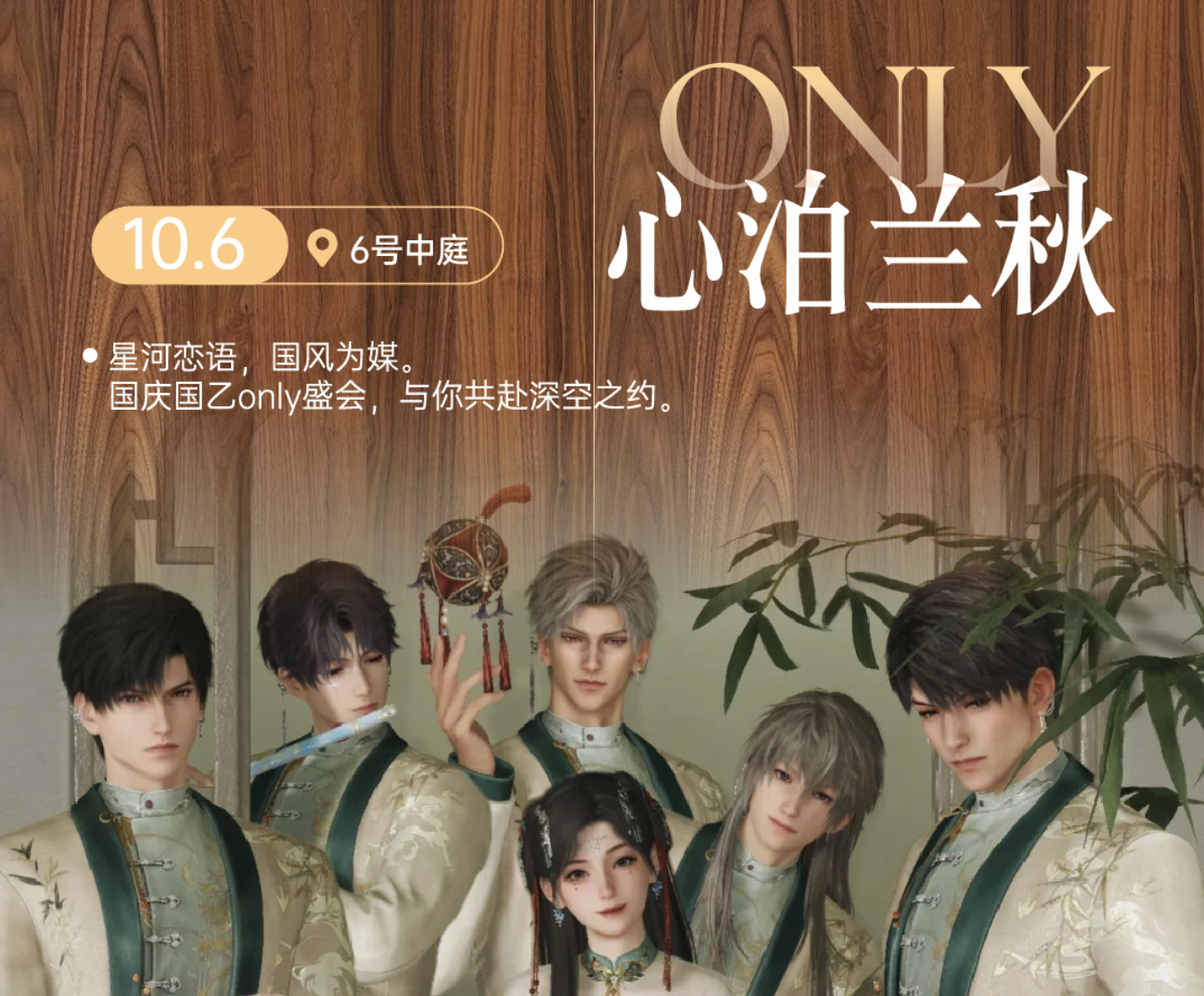 如图片无法显示，请耐心等待
